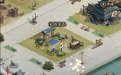 群英风华录(图3)