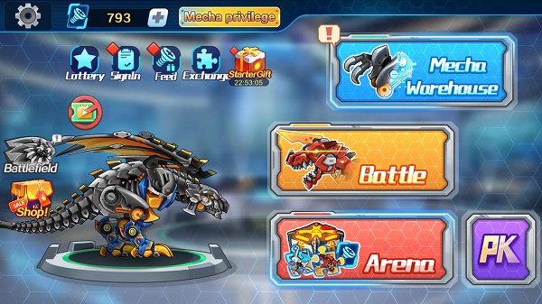 机甲斗兽场(图7)