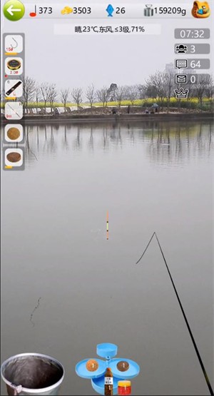 钓鱼看漂(图9)