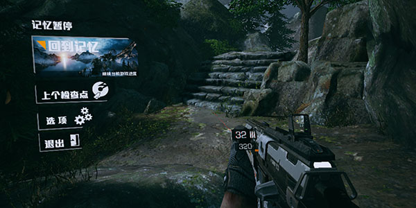 光明记忆无限(图11)