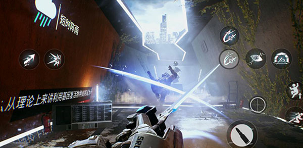 光明记忆无限(图13)