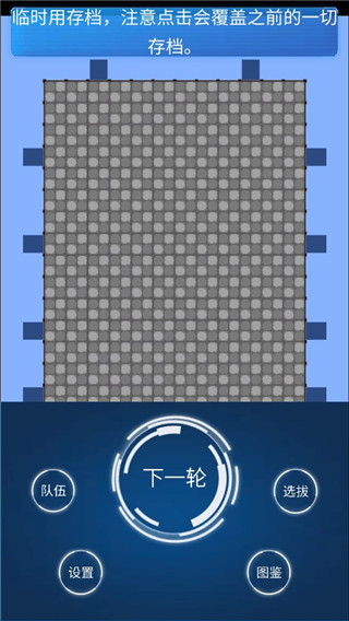 主神模拟器2(图1)