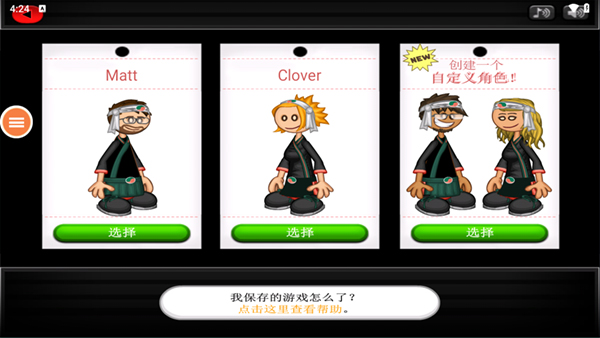 老爹寿司店Togo(图9)