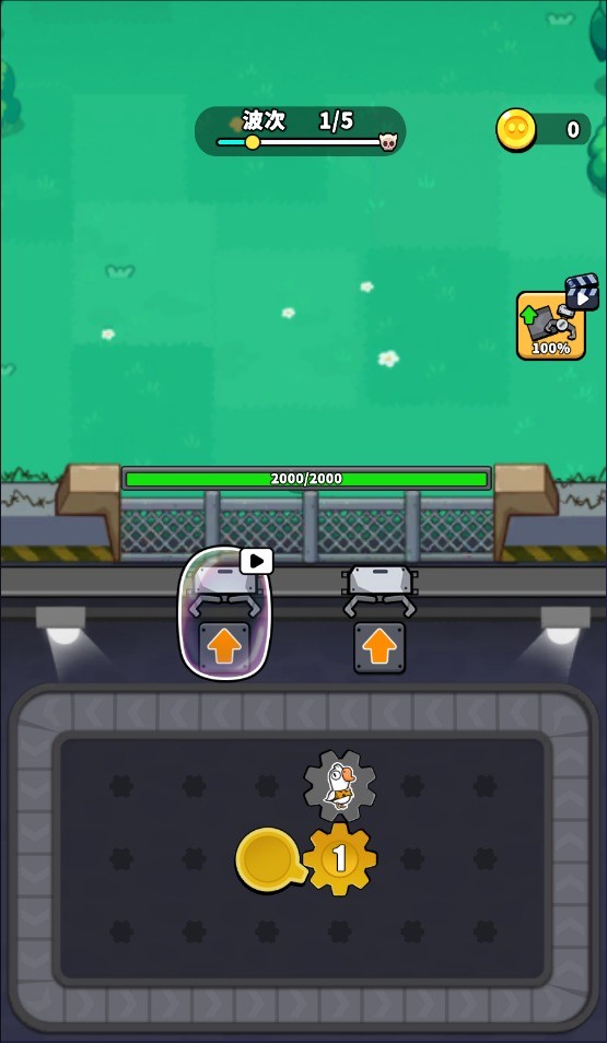 哥们来整活(图2)