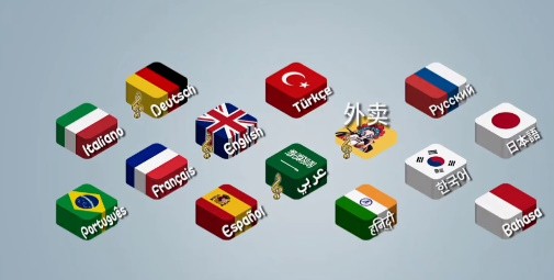 沙威玛传奇国潮版(图4)