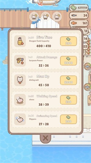 猫咪潜水员(图4)