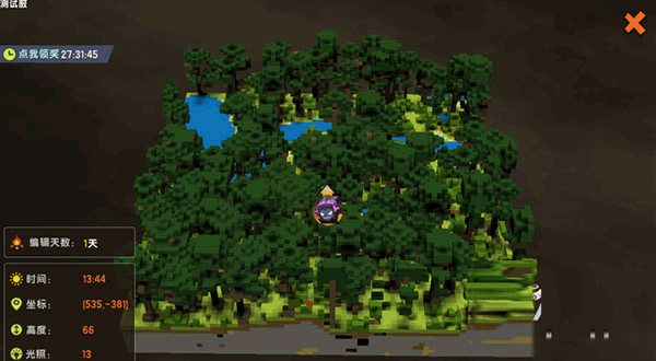 迷你世界雨林版本(图1)