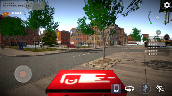 外卖模拟器(图5) 外卖模拟器(图5)