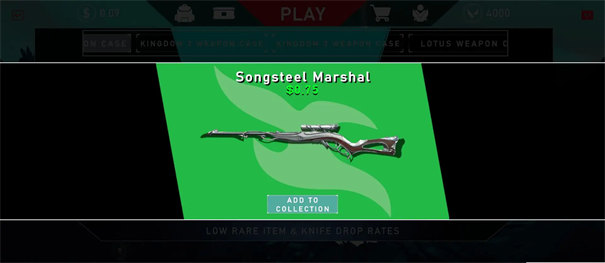 瓦罗兰特开箱模拟器