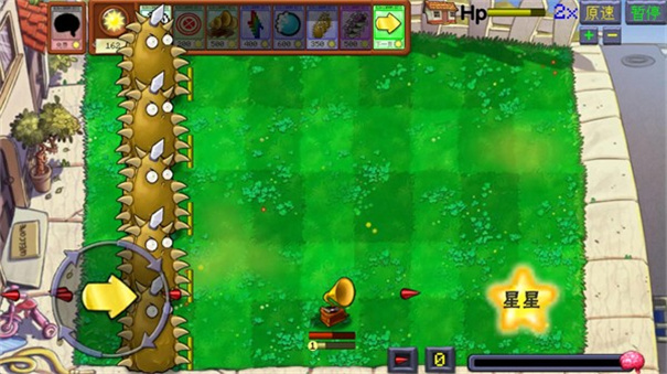 植物大战僵尸火力