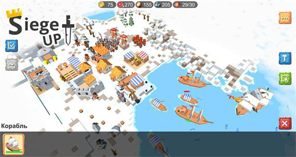 围攻中世纪战略RTS