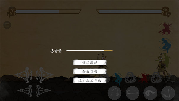 黑神话悟空皮影戏版