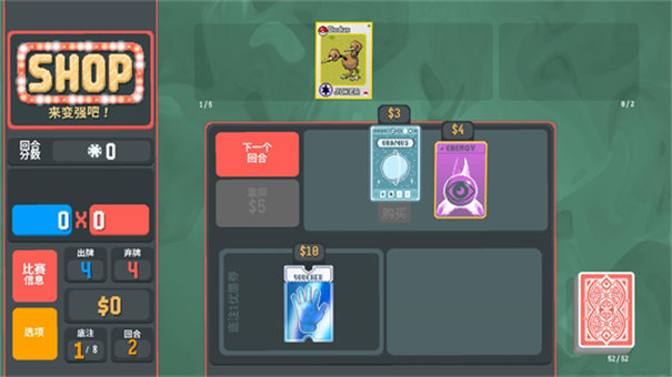 小丑牌宝可梦模组