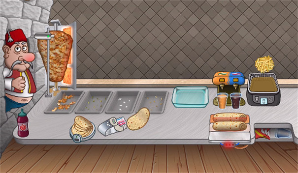 沙威玛传奇国潮版