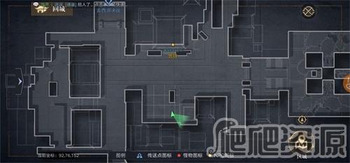 新盗墓笔记(图2)