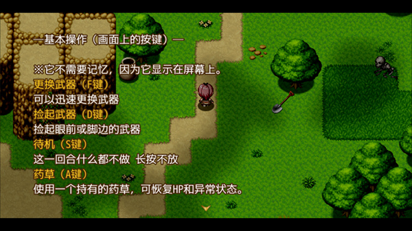 最强武器手机版(图4)