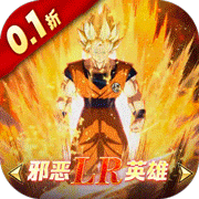 超次元大冒险折扣版