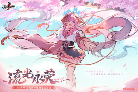 忍者必须死3手游vivo版