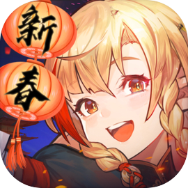 元素方尖九游版