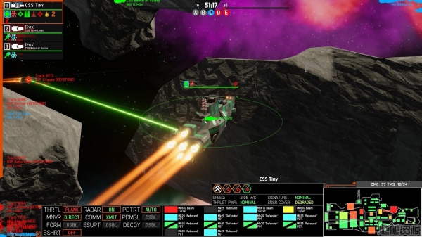 星云：舰队指挥官(图1)