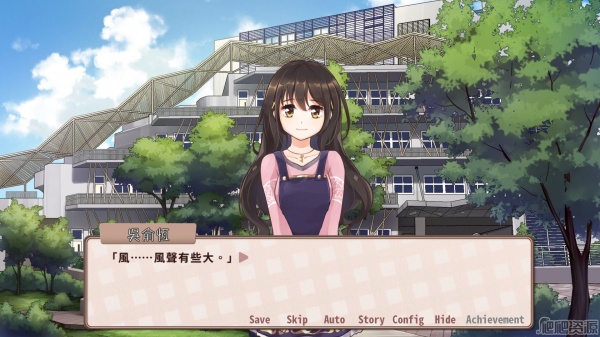 晴天咖啡馆(图2)