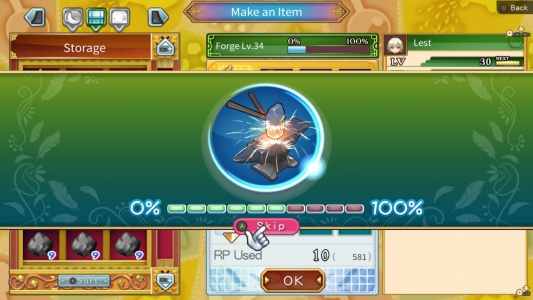 符文工厂4特别版