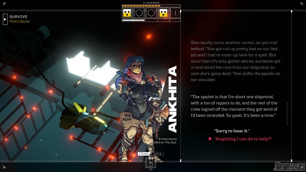 公民沉睡者(图1)