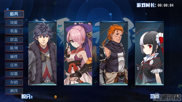 梦魇：无归(图3)