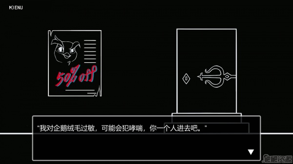 阿龙与地下城(图5)