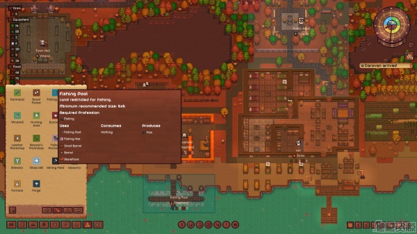 领主与村民(图1)