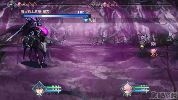 梦魇：无归(图1)