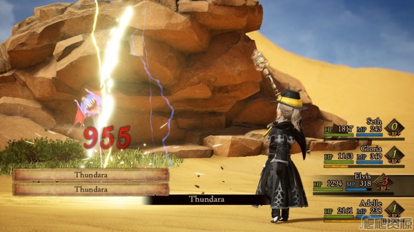 勇气默示录2(图4)