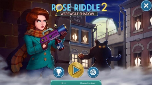 玫瑰之谜2：狼人暗影