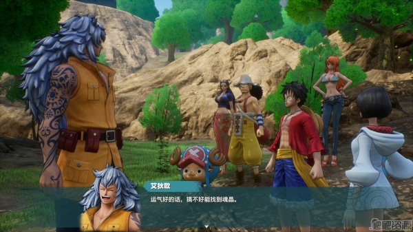 海贼王时光旅诗(图2)