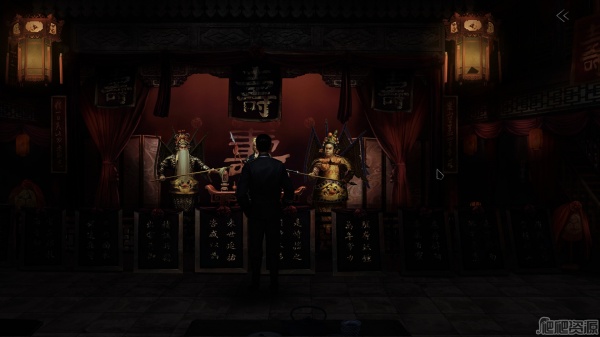 奉天白事铺(图1)