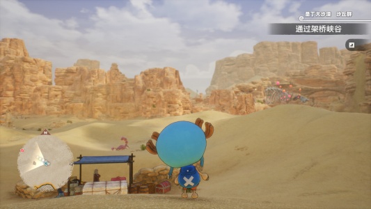 海贼王时光旅诗