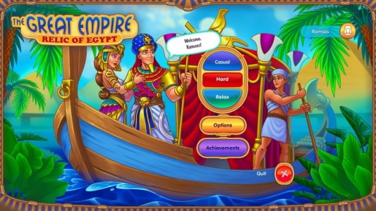 伟大帝国：埃及遗迹