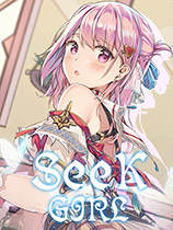 Seek Girl