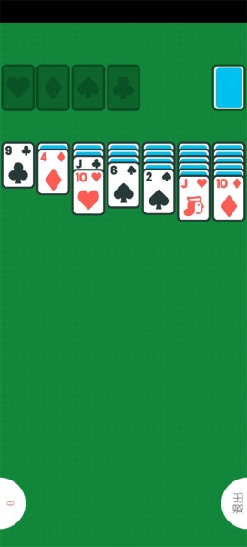 两个人的游戏挑战最新版(图6)