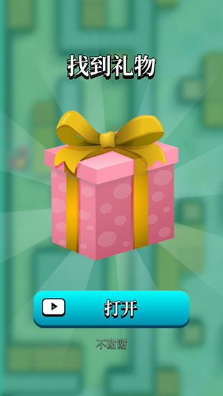 猎人刺客游戏(Assassin)(图6) 猎人刺客游戏(Assassin)(图6)