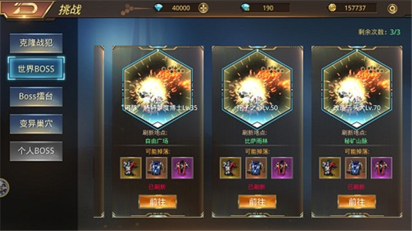 文明曙光折扣版(图6)