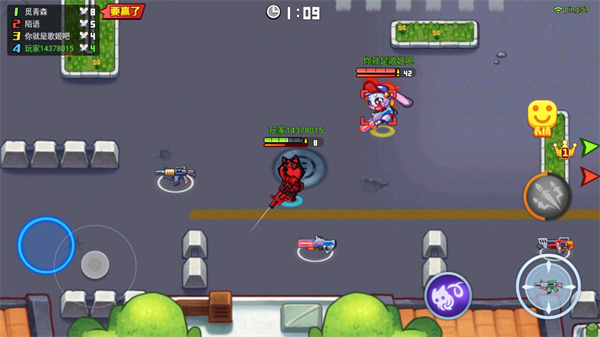 欢乐枪战官方正版(图4) 欢乐枪战(图4)