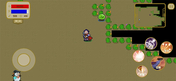 传说之旅官方版(图6) 传说之旅(图6)