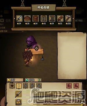 贪婪洞窟九游版(图2)