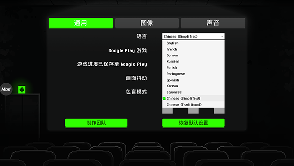 僵尸之夜手游(图2)