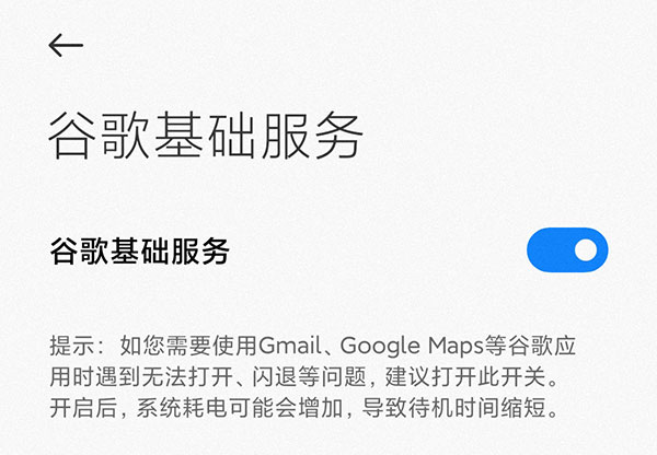风火轮赛车官方正版(hot wheels id)(图2) 风火轮赛车(hot wheels id)(图2)