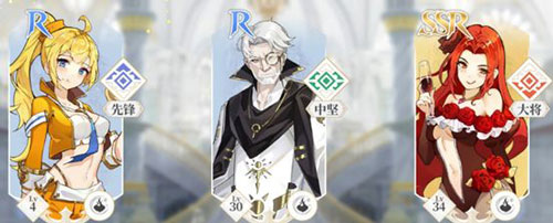 终焉誓约台服(图4)