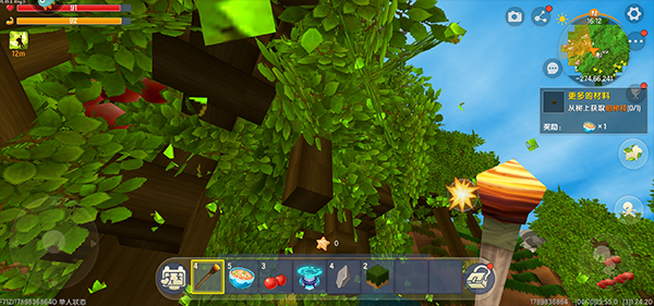 迷你世界九游版(图6) 迷你世界九游版(图6)