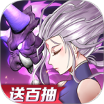 放置与召唤手游