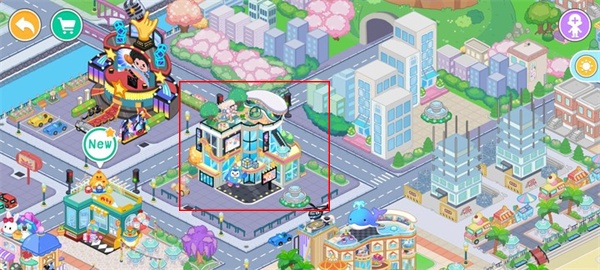 尤雅世界免费版(图10)